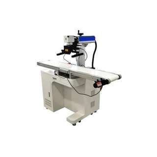 Лазерная маркировочная машина с визуальным позиционированием SFMV 50