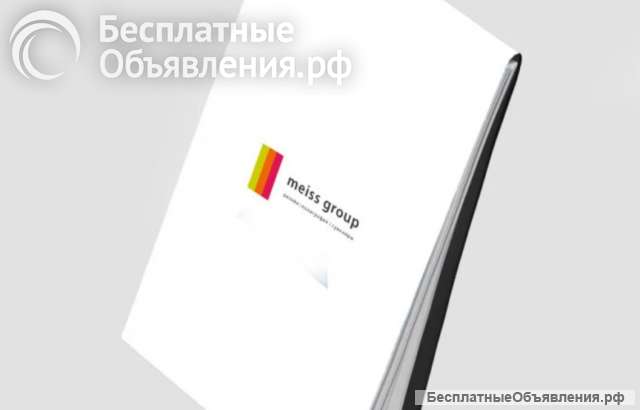Онлайн типография «Майс Групп» - комплексный цикл рекламно-полиграфического производства в онлайн-фо