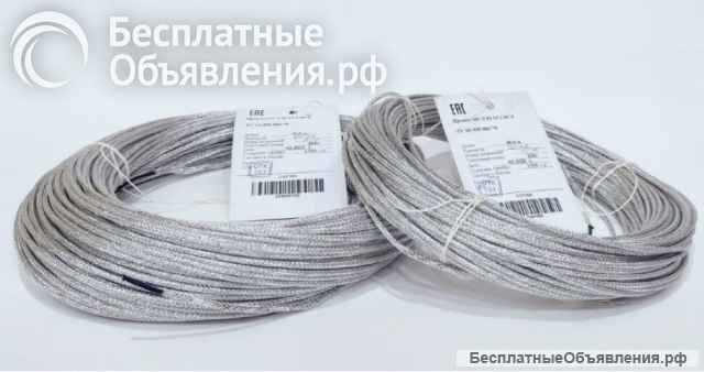 Куплю рк 50-2-22, рк 75-2-22, мс 16-13, мсэ 16-13, мгтф, мгтфэ, мп(э) 37-12