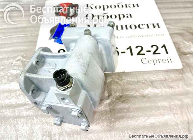 Коробка Отбора Мощности МП50-4202010 под насос 310.3.56 на 14 шлицов.