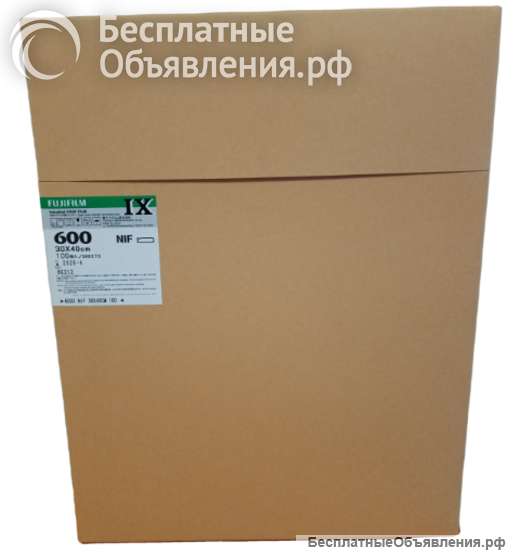 Промышленная рентгеновская пленка Фуджи (FUJIFILM)