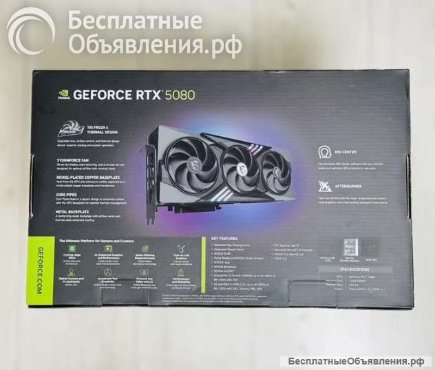 Новые видеокарты MSI RTX 5080 Gaming Trio OC 16 Gb