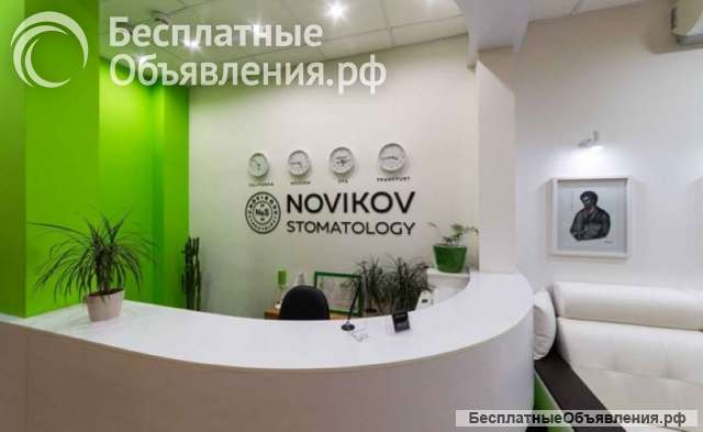 NovikovskiI - Искусство здоровой и красивой улыбки