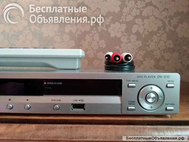 DVD проигрыватель Pioneer DV310-S
