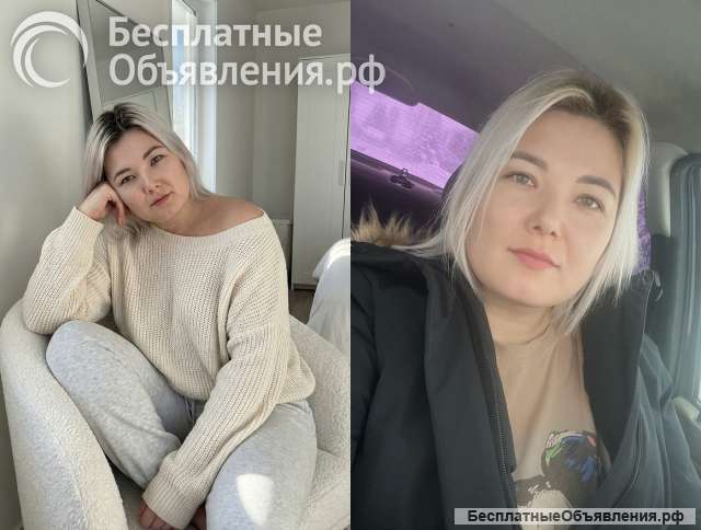 Реалистичная Нейрофотосессия. Видео, Маркетплейсы