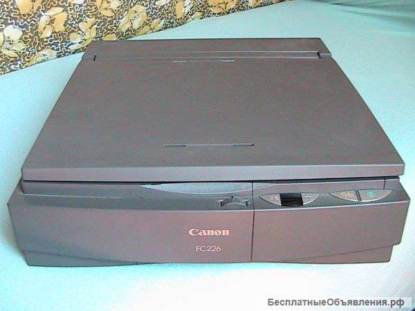 Копировальный аппарат бу Canon