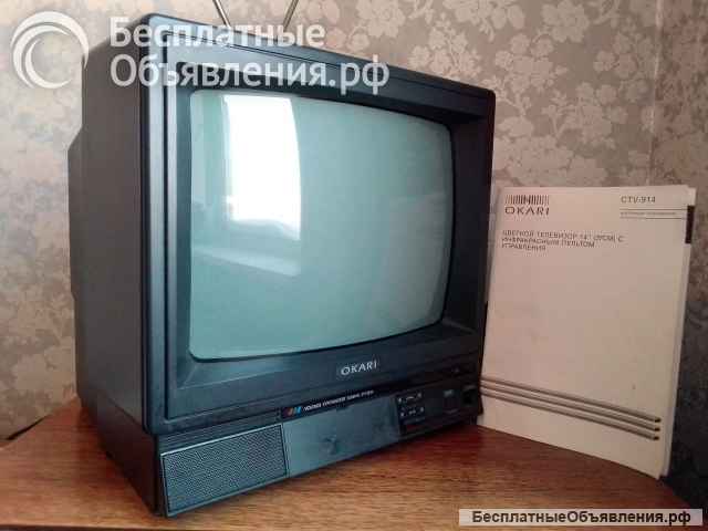 Телевизор Okari CTV-914