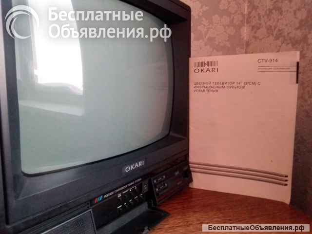 Телевизор Okari CTV-914