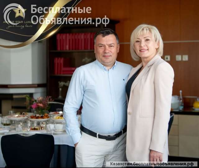 Думаете о переезде за границу или покупке недвижимости в Европе