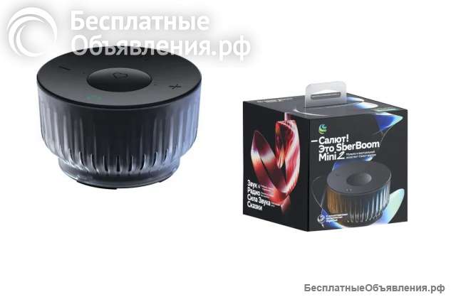 Умная колонка SBER Boom Mini 2 SBDV-00250A, 5Вт, с Салют, черный