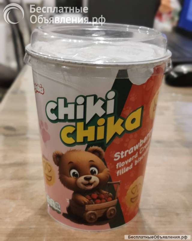 Печеньки из Турции