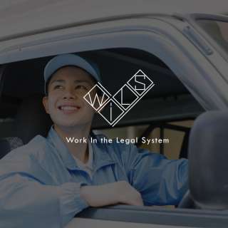 Водитель категории B