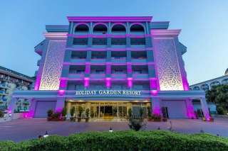 Горячие туры