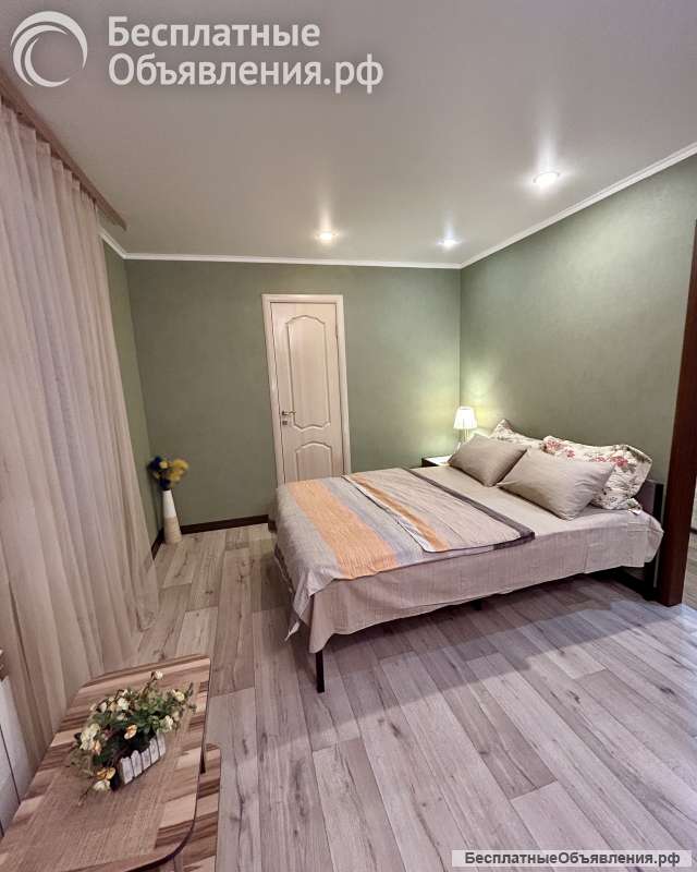 Квартира в Казани посуточно, почасно