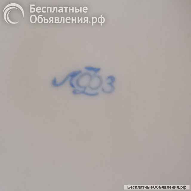 Фарфор 50-х годов