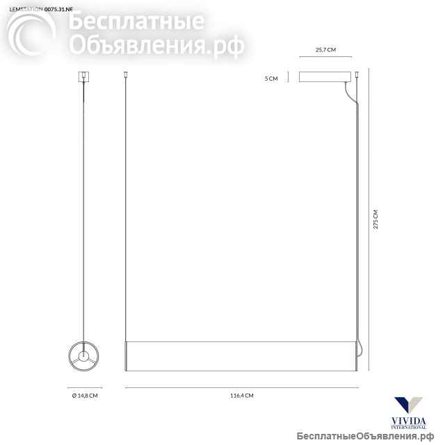 Светильник производство Италия