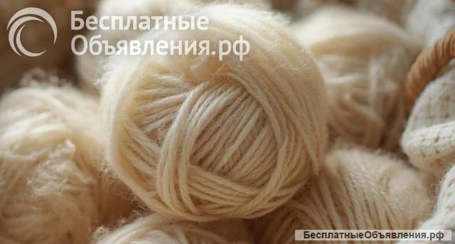 Кyпить пряжу ангора в Москве