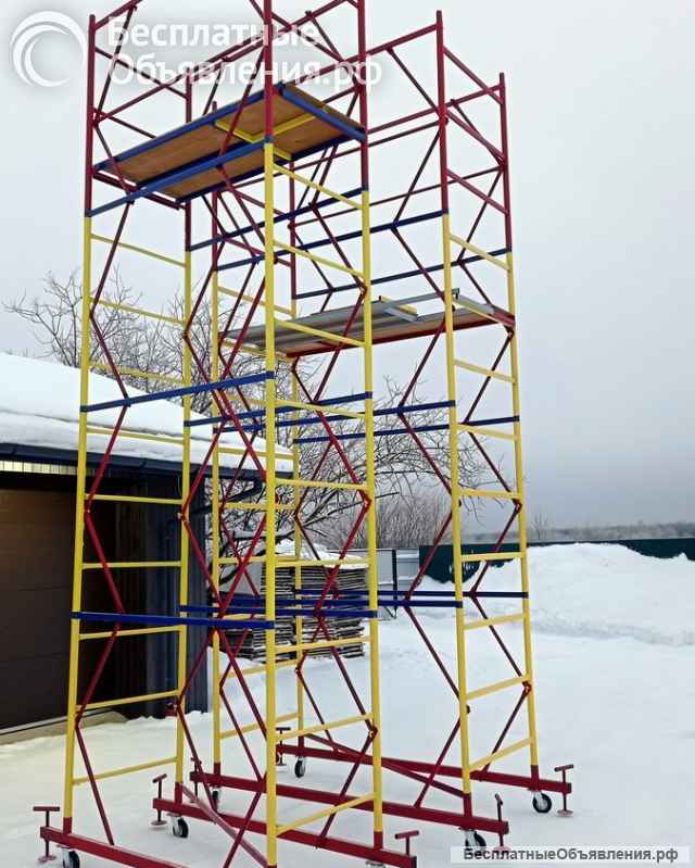 Вышки туры всп много