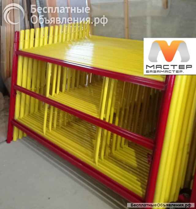 Вышки туры всп много