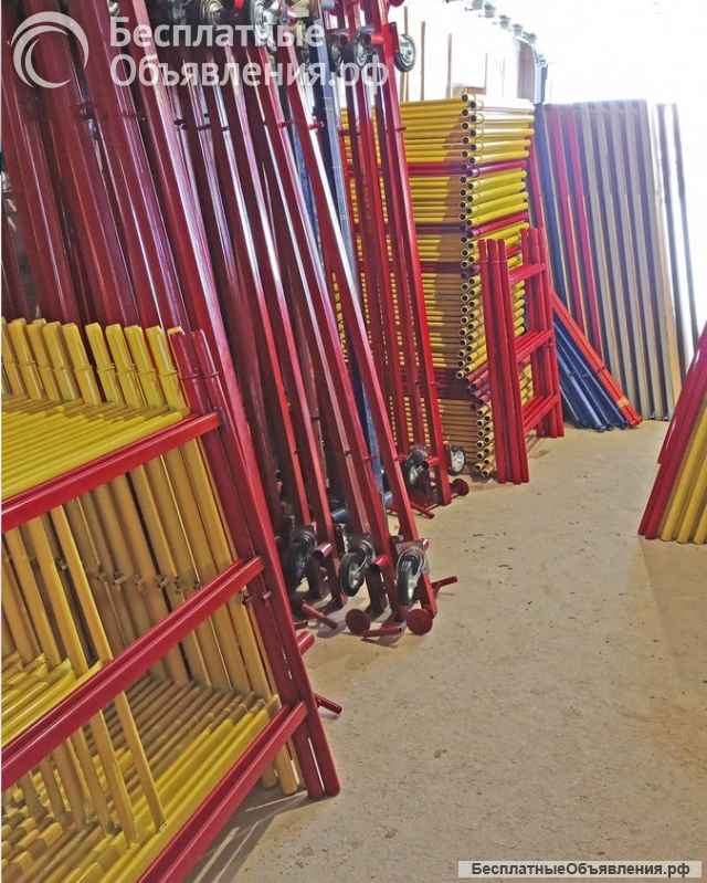 Вышки туры всп много