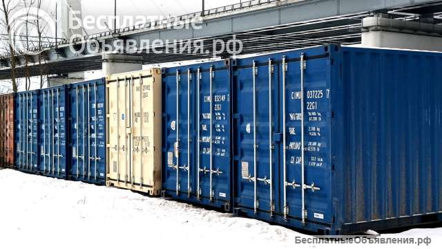 Морской контейнер 20 футов новый/БУ
