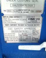 Морской контейнер 20 футов новый/БУ