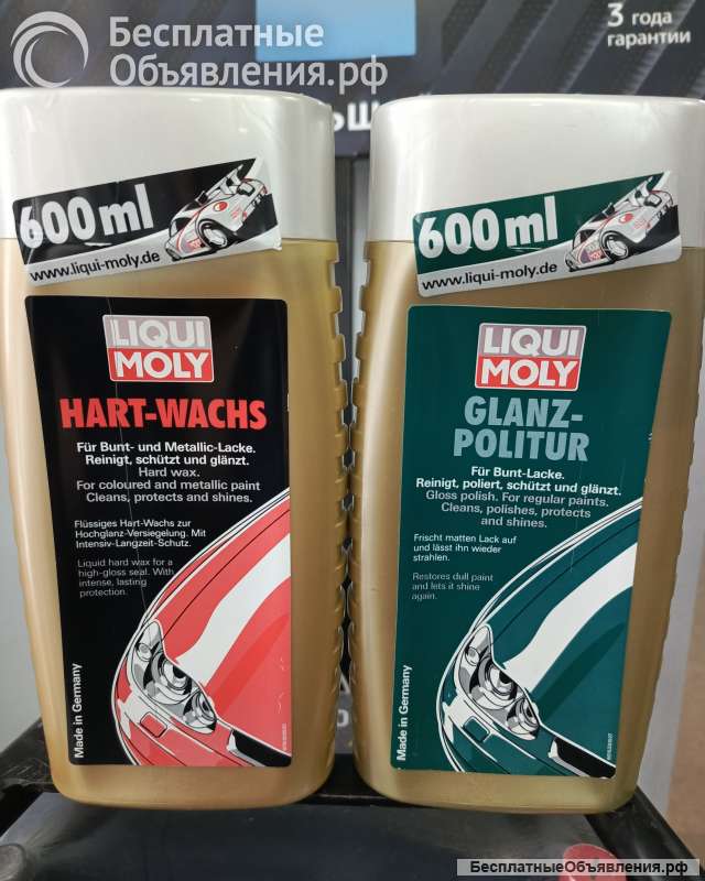 Полироль для кузова LM3907, LM 1963