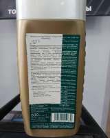 Полироль для кузова LM3907, LM 1963