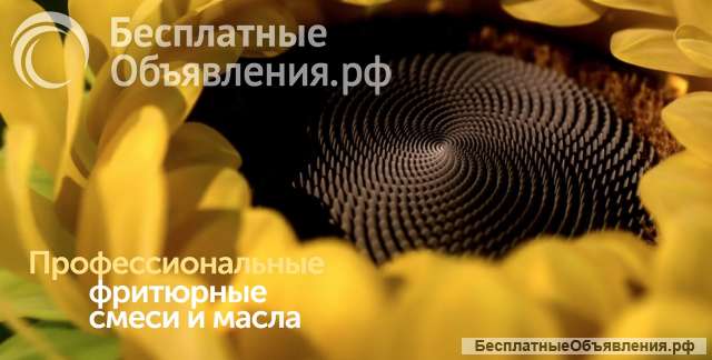 SolPro - промышленные жиры и маргарины для хлебобулочной промышленности