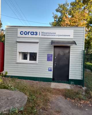 Воронежская область, село Терновка, улица Свободы, 13А, здание площадью 17,4 м2 с земельным участком