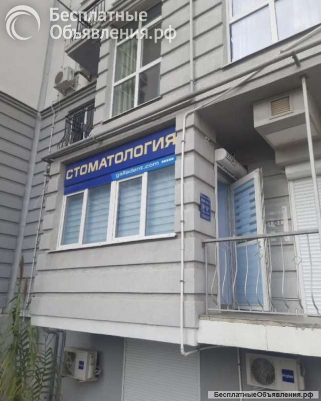 Коммерческое помещение (стоматология) в Севастополе (Руднева)