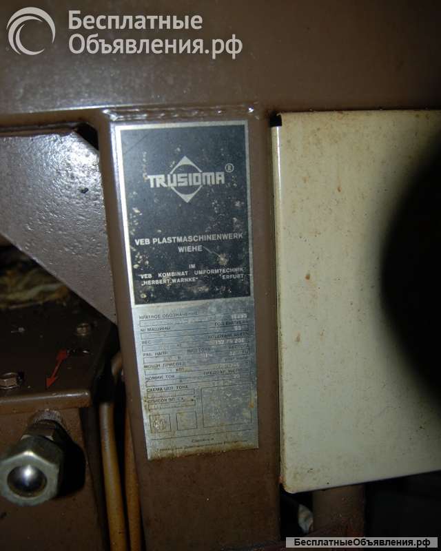 Термопластавтомат KuASY 170/55-II SR-40 1990 г.в.