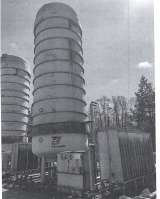 Система хранения и выдачи криогенных продуктов Сх-60/0,5 1986 г. в.