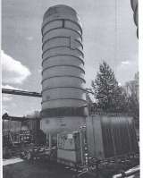 Система хранения и выдачи криогенных продуктов Сх-60/0,5 1986 г. в.