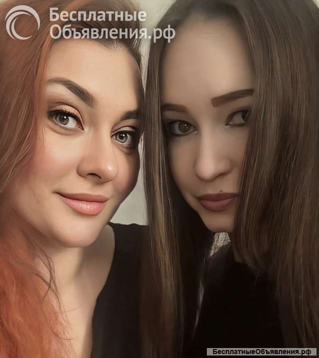 Массаж в 4 руки