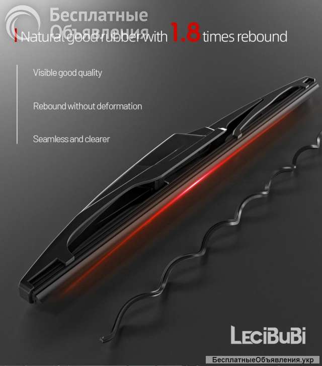 Щетка заднего стекла, аксессуары для дворников для Ford C-Max 2003-2010