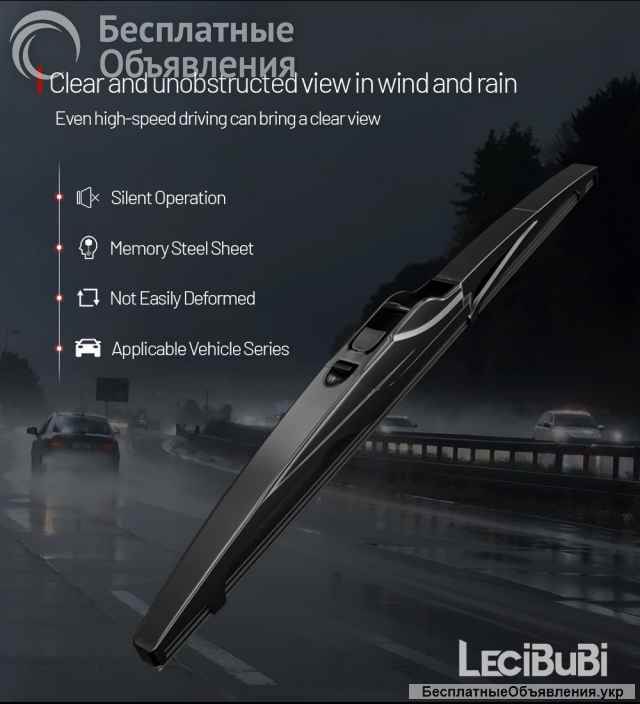 Щетка заднего стекла, аксессуары для дворников для Ford C-Max 2003-2010