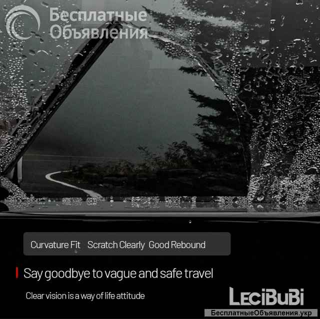 Щетка заднего стекла, аксессуары для дворников для Ford C-Max 2003-2010