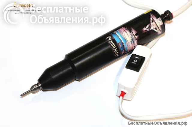 Гравировальная машинка, гравёр по камню ударный