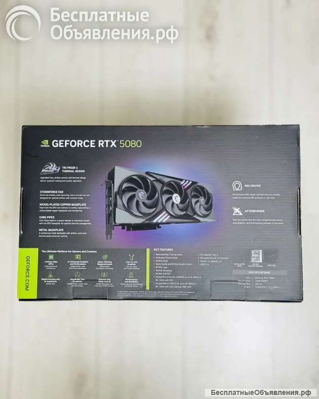 Видеокарты MSI RTX 5080 Gaming Trio OC 16 Gb