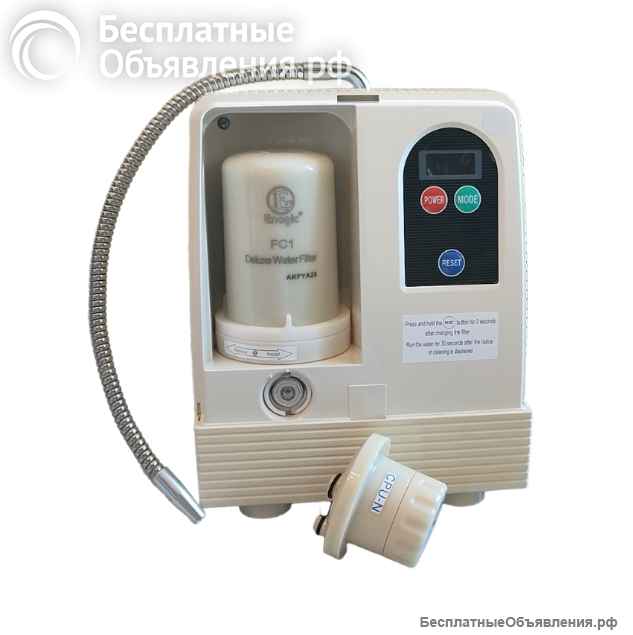 Ионизатор Канген Воды Leveluk R Enagic