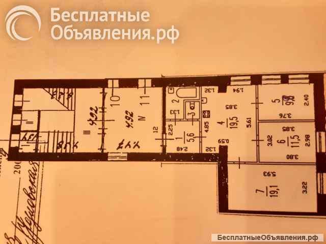 Помещение в центре рядом с двумя отелями