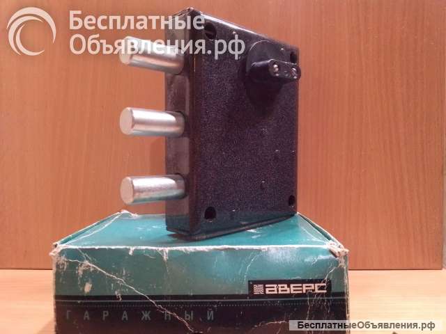 Замок накладной Ригель гаражный