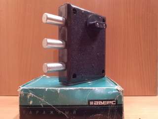 Замок накладной Ригель гаражный