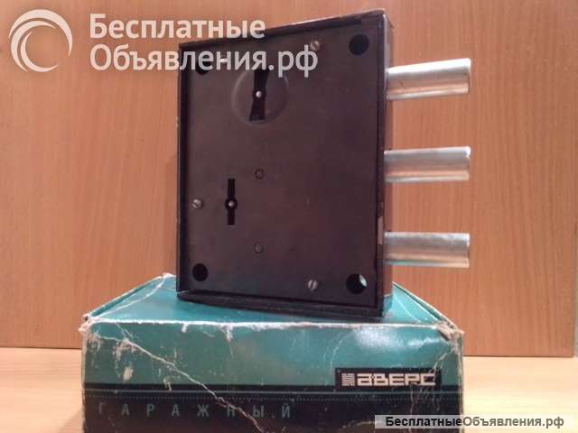 Замок накладной Ригель гаражный