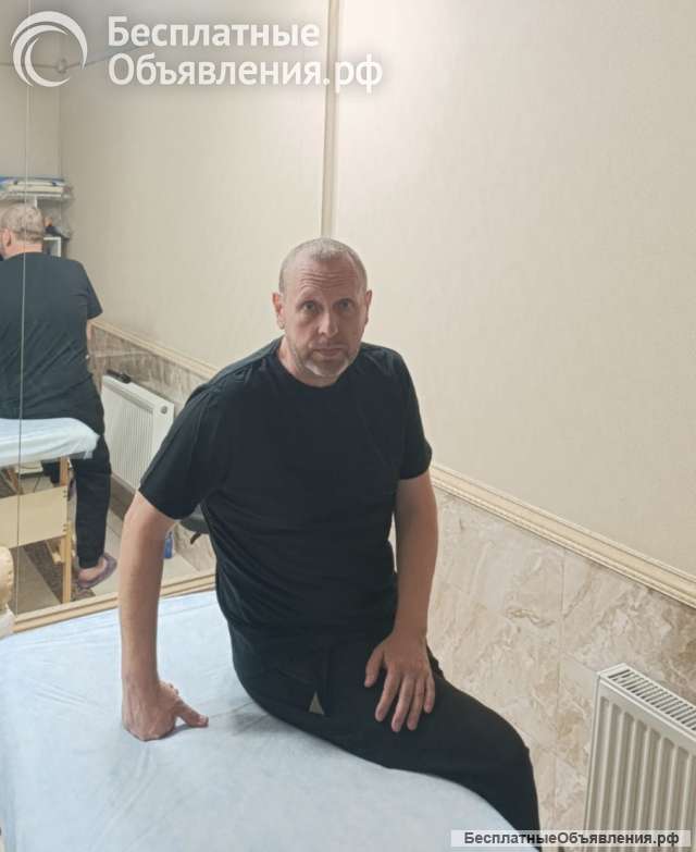 Массаж район КМР