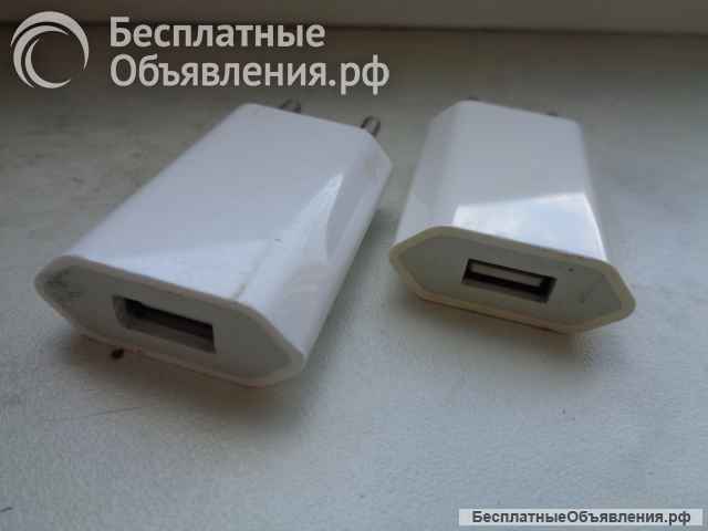 Зарядники APPLE для мобильного с английской вилкой