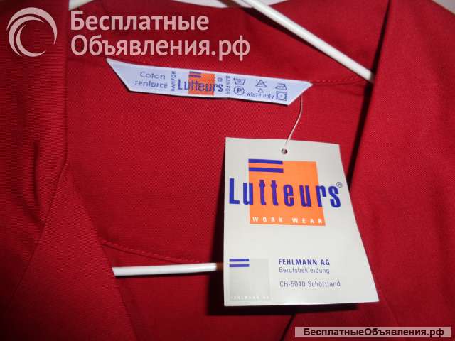 Качественные женские халаты LUTTEURS из Германии