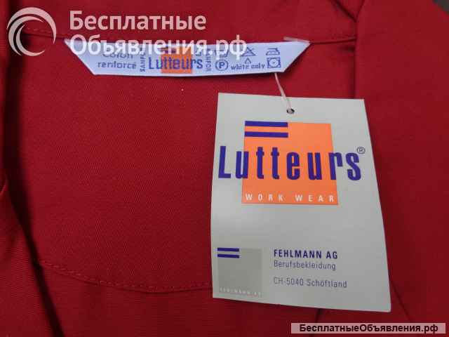 Качественные женские халаты LUTTEURS из Германии