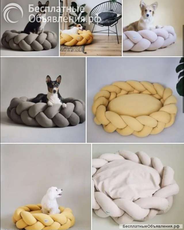 Лежанки для животных